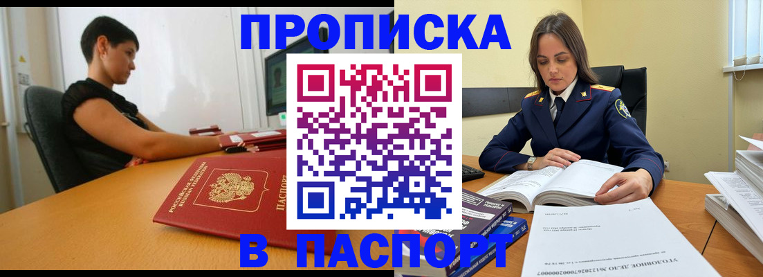 форма 3 в Стародубе